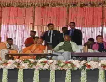 अंतरराष्ट्रीय योग महोत्सव का सीएम योगी ने किया शुभारंभ 4 Hello Uttarakhand News »