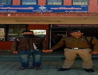पास्को अधिनियम के तहत एक अभियुक्त गिरफ्तार, नाबालिग पुत्री से छेड़छाड़, माँ द्वारा दी गयी तहरीर 2 Hello Uttarakhand News »