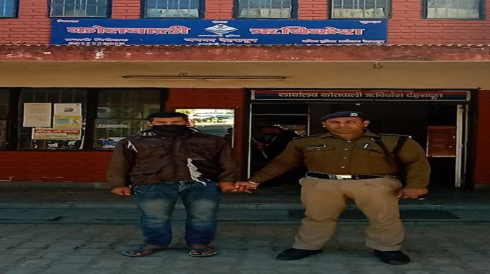 पास्को अधिनियम के तहत एक अभियुक्त गिरफ्तार, नाबालिग पुत्री से छेड़छाड़, माँ द्वारा दी गयी तहरीर 1 Hello Uttarakhand News »