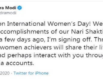 अंतरराष्ट्रीय महिला दिवस पर पीएम मोदी ने 7 महिलाओं को सौंपे अपने सोशल मीडिया अकाउंट 4 Hello Uttarakhand News »