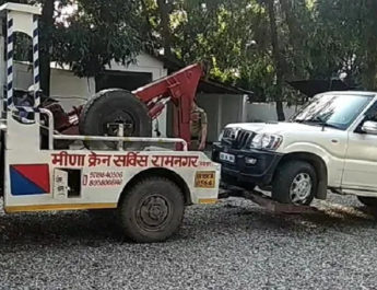 उत्तराखंड: जब तहसीलदार ने किया ,डीएफओ का सरकारी वाहन कुर्क... 2 Hello Uttarakhand News »