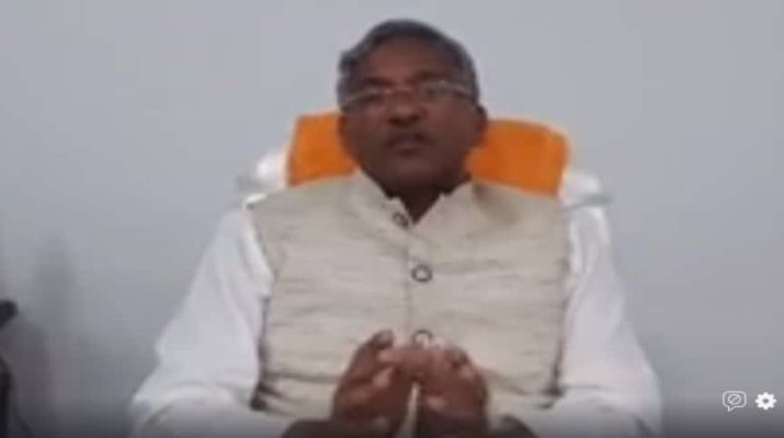 जो भी प्रवासी उत्तराखंड आना चाहते है, वे इस लिंक पर करवायें पंजीकरण 1 Hello Uttarakhand News »