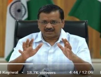 भगवान न करें अगर कोई कर्मचारी कोरोना की जंग में देश के किया शहीद होता है तो उनके परिवार को 1 करोड़ दिए जाएंगे-अरविन्द केजरीवाल 4 Hello Uttarakhand News »