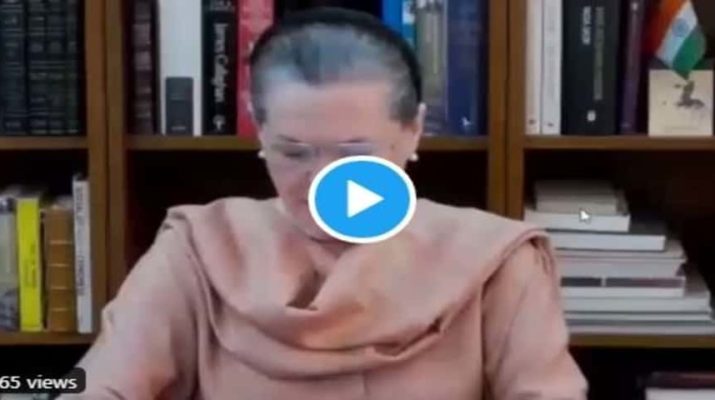 महामारी के परिणाम के लिए सबसे कमजोर है गरीब और वंचित-सोनिया गांधी 1 महामारी के परिणाम के लिए सबसे कमजोर है गरीब और वंचित-सोनिया गांधी 1 Hello Uttarakhand News »