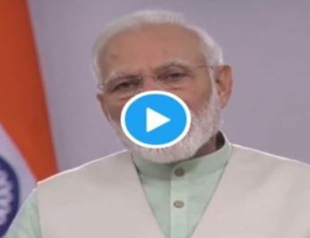 5 अप्रैल को रात 9 बजे 9 मिनट के लिए सभी लाइटें बंद करें, मोमबत्ती और दिया जलाएं-प्रधानमंत्री नरेंद्र मोदी 6 Hello Uttarakhand News »