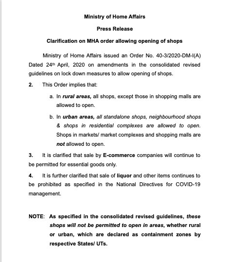 गृह मंत्रालय ने दुकानें खोलने की अनुमति देने वाले एमएचए आदेश पर दी स्पष्टता-किए गए यह परिवर्तन 2 Hello Uttarakhand News »
