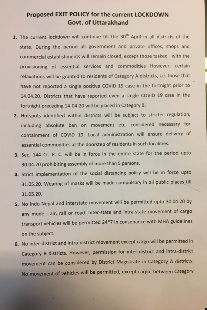 उत्तराखंड सरकार की कोरोना वायरस सम्बंदित आगे की कार्य योजना, पड़ें प्रस्तावित योजना 4 Hello Uttarakhand News »
