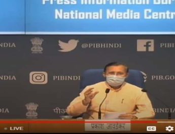 कैबिनेट के फैसलों पर केंद्र सरकार की प्रेस वार्ता 2 Hello Uttarakhand News »