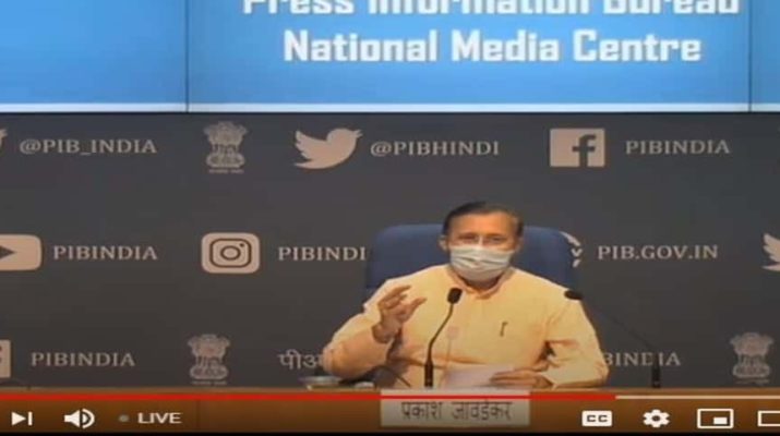 कैबिनेट के फैसलों पर केंद्र सरकार की प्रेस वार्ता 1 Hello Uttarakhand News »