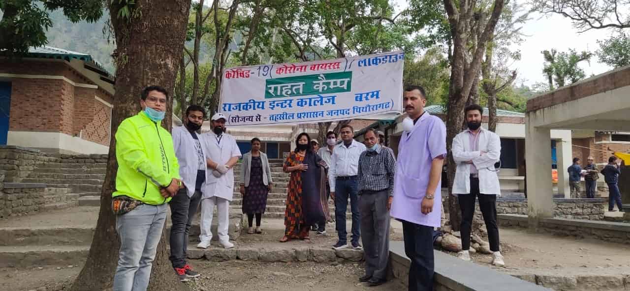 सीएमओ पिथौरागढ़ द्वारा नेपाली नागरिकों का किया गया स्वास्थ्य परीक्षण 2 Hello Uttarakhand News »