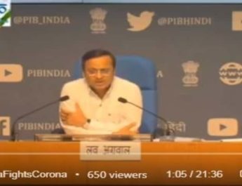 केंद्रीय स्वास्थ्य मंत्रालय COVID-19 पर किए गए कार्यों और तैयारियों पर की प्रेस वार्ता 3 Hello Uttarakhand News »
