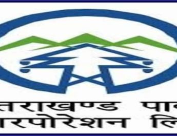 उत्तराखण्ड पावर कारपोरेशन लिमिटेड की प्रदश वासियों से अपील, आज 09.00 से 9:09 सिर्फ घरेलू लाइट्स बंद करें 3 Hello Uttarakhand News »