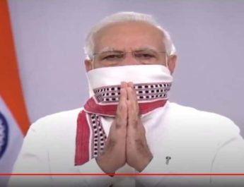 प्रधानमंत्री नरेंद्र मोदी के संबोधन में यह अहम बातें रहीं 4 Hello Uttarakhand News »