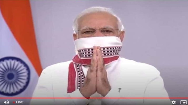 प्रधानमंत्री नरेंद्र मोदी के संबोधन में यह अहम बातें रहीं 16 Hello Uttarakhand News »