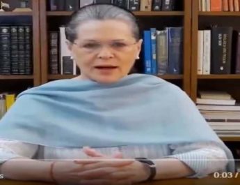 कांग्रेस अध्यक्ष सोनिया गांधी का भी देश के नाम संदेश, कही ये बातें 4 Hello Uttarakhand News »