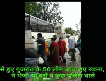 अपनेपन की आस में टूटते-बिखरते-कराहते लोगों के लिए कौथिग फाउंडेशन ने लिखा मुख्यमंत्री को पत्र-कहा अंतिम उम्मीद आप से 4 Hello Uttarakhand News »