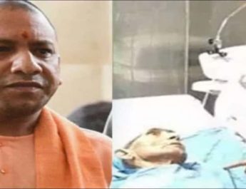 दुःखद,योगी आदित्य नाथ के पिता आनंद सिंह बिष्ट का एम्स में निधन 4 Hello Uttarakhand News »