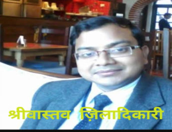 अगर होम क्वारेन्टाईन व्यक्ति बाहर घुमते हुए नजर आएं, तो करें इन नम्बरों पर कॉल-ज़िलादिकारी ने दिए निर्देश 2 Hello Uttarakhand News »