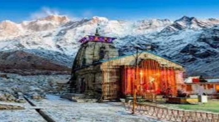 नियत तिथि 29 अप्रैल प्रात: 6.10 बजे को ही खुलेंगे भगवान केदारनाथ के कपाट 15 नियत तिथि 29 अप्रैल प्रात: 6.10 बजे को ही खुलेंगे भगवान केदारनाथ के कपाट 15 Hello Uttarakhand News »