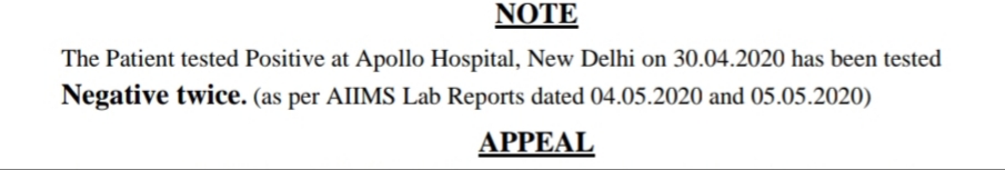 चमन विहार के मरीज़ की रिपोर्ट आई नेगेटिव, अपोलो हॉस्पिटल दिल्ली का था पॉजिटिव रिपोर्ट 2 Hello Uttarakhand News »