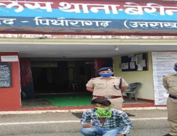 नाबालिग के साथ दुराचार के आरोप में एक अभियुक्त गिरफ्तार 2 Hello Uttarakhand News »