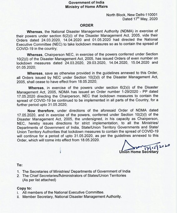 देश भर में 31 मई तक बढ़ाया गया लॉकडाउन, जानिए क्या है गाइडलाइन्स 2 Hello Uttarakhand News »