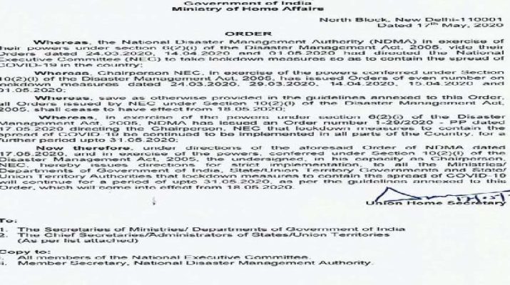 देश भर में 31 मई तक बढ़ाया गया लॉकडाउन, जानिए क्या है गाइडलाइन्स 29 Hello Uttarakhand News » Page 2 of 98