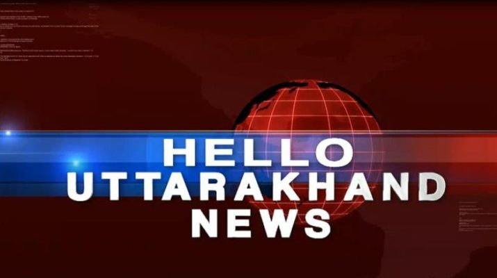 बाहरी राज्यों के विभिन शिविरों में रूके लगभग 1400 लोगों को आज राज्य में लाया गया वापस 1 Hello Uttarakhand News »