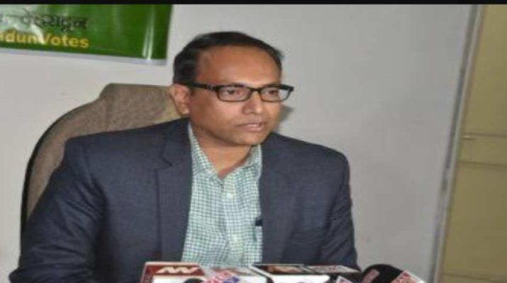 22 मई 2020 को सुबह 11ः00 बजे देवस्थानम् बोर्ड की प्रथम बैठक, चारधाम यात्रा से जुडे लोगों की आजीविका पर चर्चा 10 22 मई 2020 को सुबह 11ः00 बजे देवस्थानम् बोर्ड की प्रथम बैठक, चारधाम यात्रा से जुडे लोगों की आजीविका पर चर्चा 10 Hello Uttarakhand News »