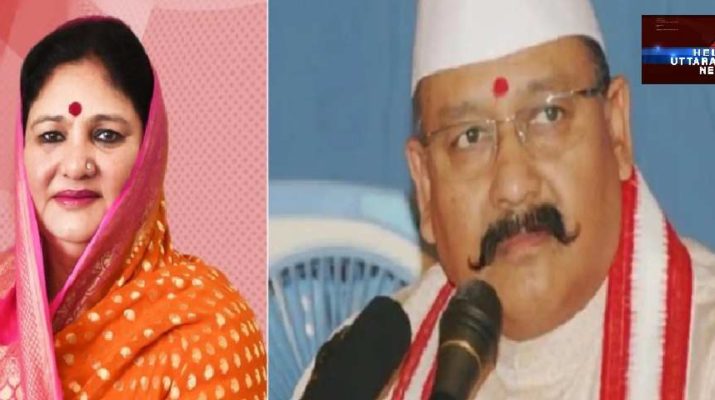 कैबिनेट मंत्री सतपाल महाराज के परिवार को छुट्टे देने के बाद फिर से एम्स में किया गया भर्ती 1 Hello Uttarakhand News »