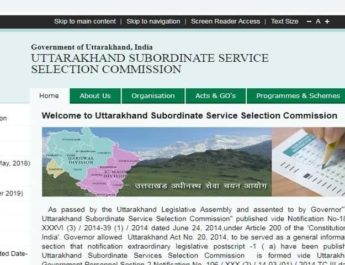 उत्तराखंड अधीनस्थ सेवा चयन आयोग ने 1016 पदों को भरने के लिए विज्ञप्ति हुई जारी 2 Hello Uttarakhand News »