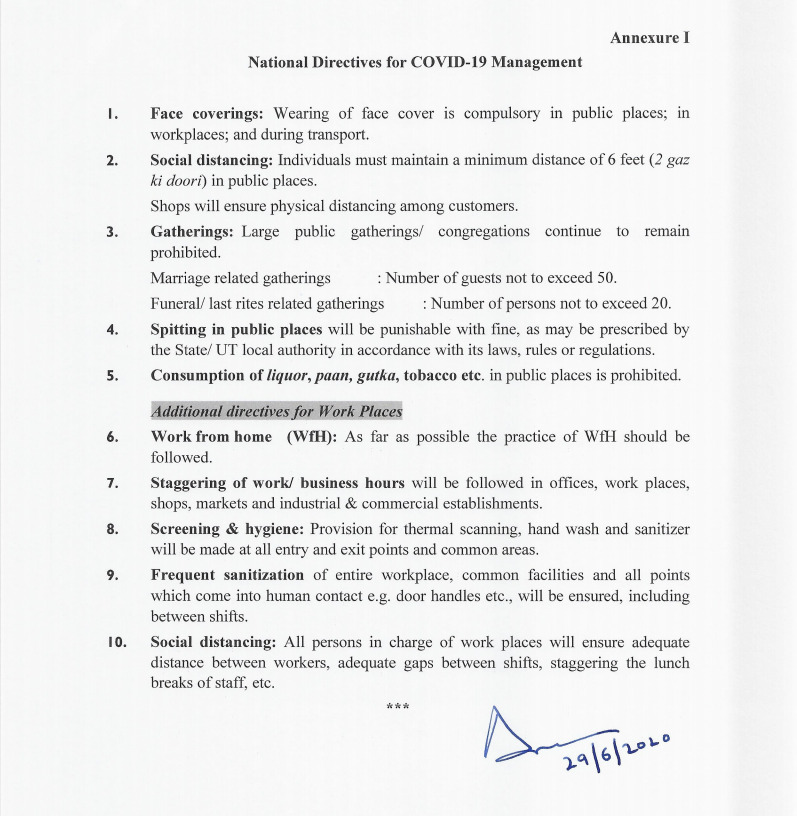 अनलॉक 2 के लिए हुई गाइडलाइन्स जारी, 1 जुलाई 2020 से होंगे प्रभावी 2 Hello Uttarakhand News »