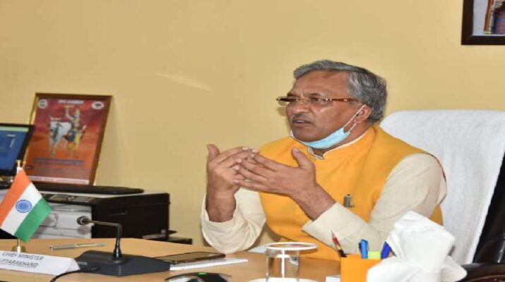 कांवड़ यात्रा हुई स्थगित, कोविड के चलते लिया गया यह फैसला 5 Hello Uttarakhand News »