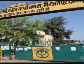 निरंजनपुर सब्ज़ी मण्डी 14 जून तक रहेगी बन्द, जिलाधिकारी ने किए आदेश जारी 4 Hello Uttarakhand News »