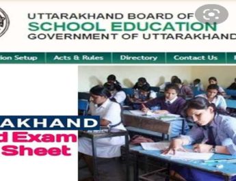 उत्तराखंड बोर्ड परीक्षाओं की डेटशीट हुई जारी, इन तिथियों पर होगा एग्जाम 3 Hello Uttarakhand News »