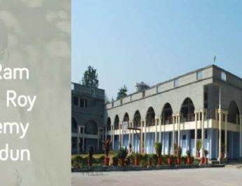 राजा राम मोहन राय एकेडमी को फीस वृद्धि मामले में शिक्षा विभाग से जवाब तलब 3 Hello Uttarakhand News »