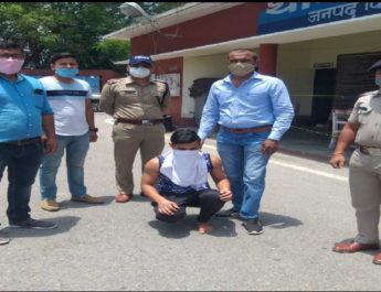 एसओजी व कोतवाली पिथौरागढ़ ने लगभग डेढ़ किलोग्राम अवैध चरस के साथ एक अभियुक्त को किया गिरफ्तार 4 Hello Uttarakhand News »