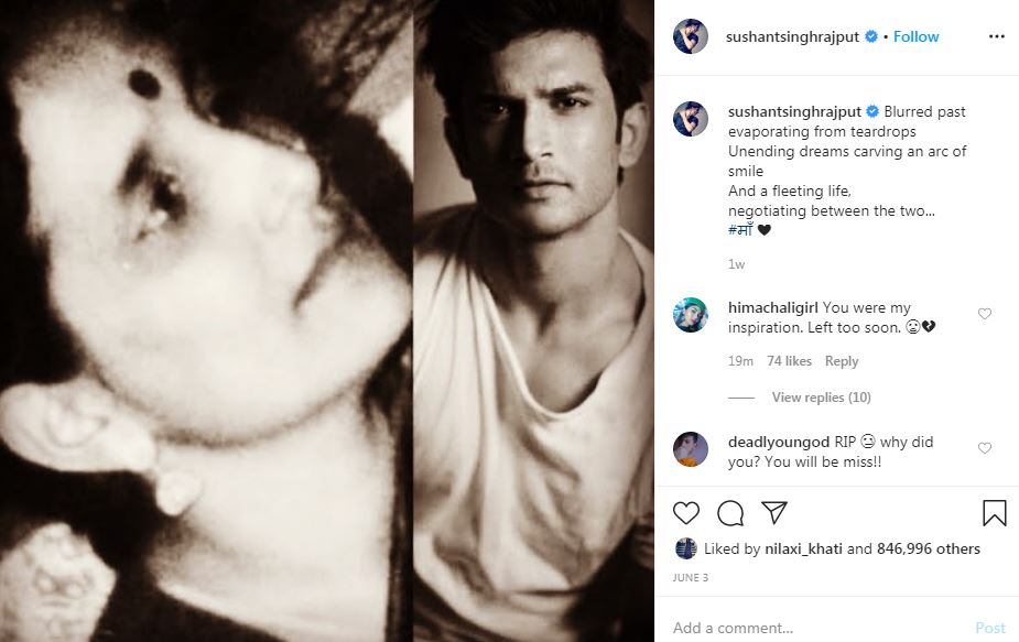 दुःखद: एक्टर सुशांत सिंह राजपूत ने किया सुसाइड, बांद्रा के अपने घर में लगाई फांसी, सुशांत सिंह राजपूत ने केदारनाथ पिक्चर में भी किया था अभिनय 2 दुःखद: एक्टर सुशांत सिंह राजपूत ने किया सुसाइड, बांद्रा के अपने घर में लगाई फांसी, सुशांत सिंह राजपूत ने केदारनाथ पिक्चर में भी किया था अभिनय 2 Hello Uttarakhand News »