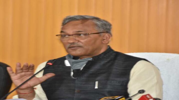 वन विभाग के माध्यम से लगभग 10 हजार लोगों को रोजगार दिया जाएः मुख्यमंत्री 1 Hello Uttarakhand News »