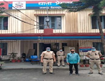 सरकारी नौकरी दिलाने के नाम पर 20 लाखों की ठगी करने वाला अभियुक्त गिरफ्तार, 50 लाख में हुआ था नौकरी दिलाने का वादा 4 Hello Uttarakhand News »