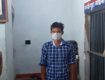 नाबालिक से दुराचार करने के अपराध में दो अभियुक्त गिरफ्तार 2 Hello Uttarakhand News »