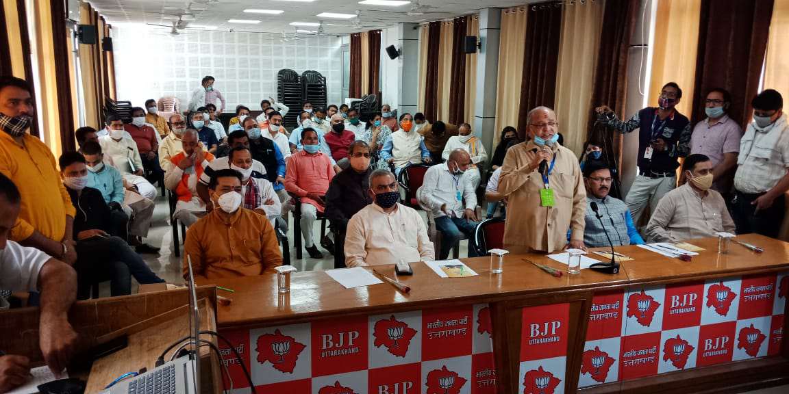 आने वाले चुनाव में मीडिया व सोशल मीडिया की महत्वपूर्ण भूमिका - भाजपा राष्ट्रीय उपाध्यक्ष व उत्तराखंड प्रभारी श्याम जाजू 4 आने वाले चुनाव में मीडिया व सोशल मीडिया की महत्वपूर्ण भूमिका - भाजपा राष्ट्रीय उपाध्यक्ष व उत्तराखंड प्रभारी श्याम जाजू 4 Hello Uttarakhand News »