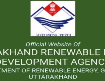 पिथौरागढ़: उरेडा विभाग में फर्जी भर्ती प्रक्रिया की उड़ी झूठी अफवाह, विभाग हुआ सतर्क, जनता से की अपील "गलत अफवाहों से बचें" 3 Hello Uttarakhand News »