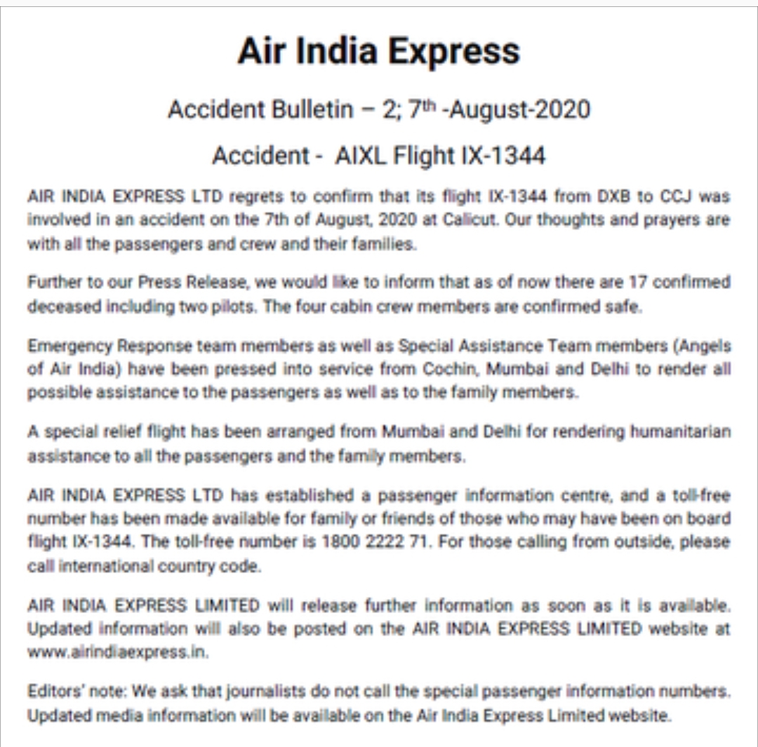 केरल एयर इंडिया एक्सप्रेस विमान हादसा: दो हिस्सों में टूटा प्लेन, 2 पायलटों समेत 19 लोगों की मौत, केबिन क्रू के चार सदस्य सुरक्षित 2 Hello Uttarakhand News »