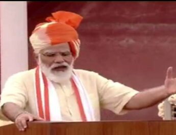 Live: PM मोदी का 74वें स्वतंत्रता दिवस पर लाल किले से संबोधन 3 Hello Uttarakhand News »