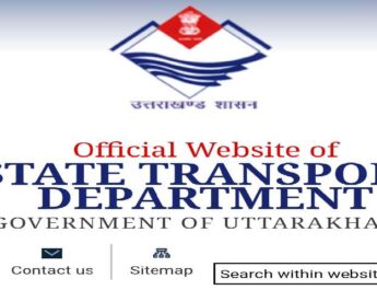 कोविड- 19 महामारी के मध्येनजर परिवहन विभाग ने मोटर वाहनों को दी मासिक टैक्स में दी उग्रिम राहत, वाहन स्वामी कर सकते हैं आनलाईन आवेदन 3 Hello Uttarakhand News »
