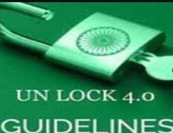 Unlock 4: गृह मंत्रालय ने जारी किए यह दिशानिर्देश, 9वीं से 12वीं कक्षा के छात्रों के लिया है यह दिशानिर्देश 4 Hello Uttarakhand News »