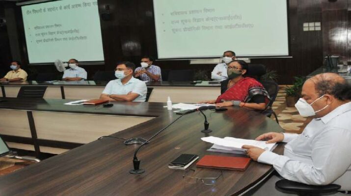 अब ई-ऑफिस के माध्यम से पत्रावलियों को दिया जाएगा बढ़ावा, मुख्य सचिव ओम प्रकाश ने ली समीक्षा बैठक 1 Hello Uttarakhand News »