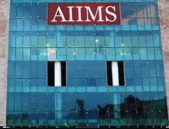 एम्स ऋषिकेश को अमेरिकन सोसायटी ऑफ हेमेटोलॉजी से ब्लड कैंसर पर अनुसंधान के लिए अनुदान, भारत में पहली संस्था जिसे मिला यह अनुदान 4 Hello Uttarakhand News »