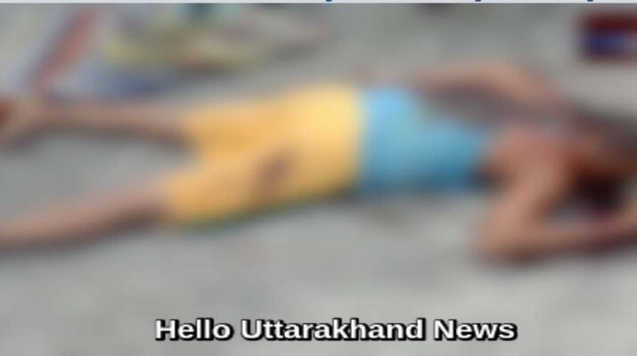 पिथौरागढ़ के ग्रांम प्रधान की गोली मारकर हत्या , हत्यारोपी पुलिस की गिरफ्त में, पुलिस कर रही है जांच‌ 1 Hello Uttarakhand News »